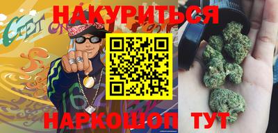 хмурый Бузулук