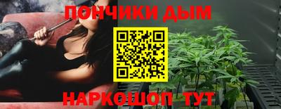 хмурый Бузулук