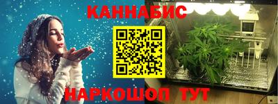 хмурый Бузулук