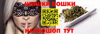 эйфоретик Будённовск