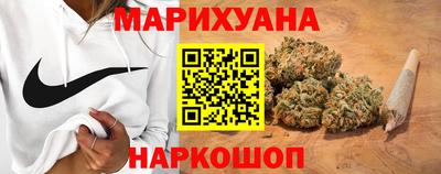 кристаллы Бугуруслан