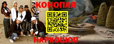 эйфоретик Будённовск