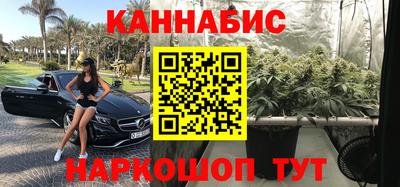 эйфоретик Будённовск