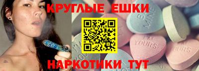 хмурый Бузулук