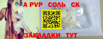 хмурый Бузулук