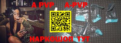 хмурый Бузулук