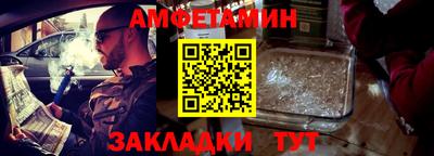 хмурый Бузулук