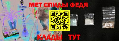 хмурый Бузулук