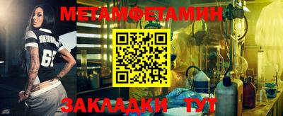 хмурый Бузулук