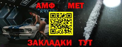хмурый Бузулук