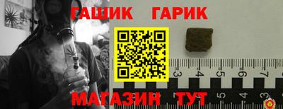 эйфоретик Будённовск