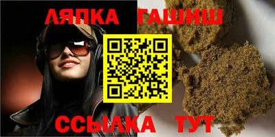кристаллы Бугуруслан