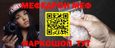 хмурый Бузулук